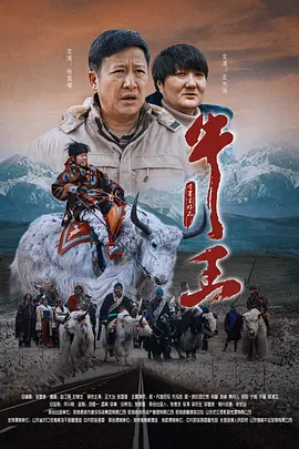 午夜dj在线观看完整www